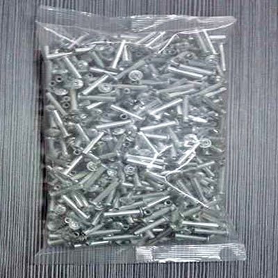 CP-W-1單頭稱重包裝機